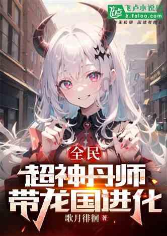 三国志10