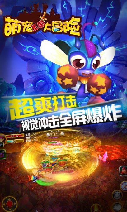 小猫钓鱼正版下载中文版