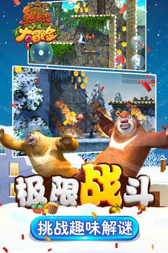 *ST正邦(002157.SZ)：2023年度预盈80亿元-100亿元 同比扭亏
