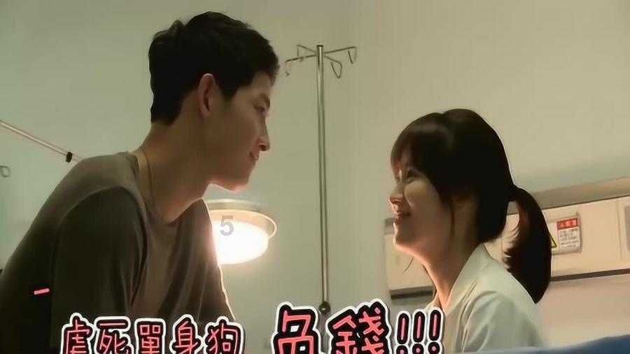 《要久久爱》首播差评一片,观众评价众口一词,杨紫这次真翻车了