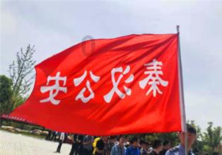 老旧城市找不同