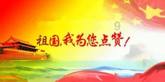 中国动力(600482.SH):2023年净利预增94.35%到145.18%(重述后)