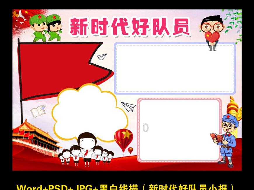 这是警察