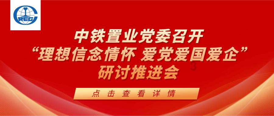 功夫熊猫官方手游